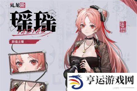 归龙潮常驻角色怎么选 归龙潮常驻六大角色选择攻略