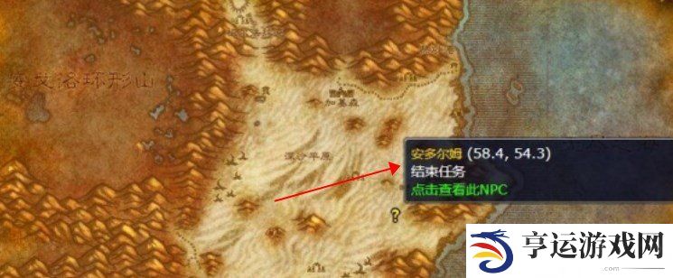 魔兽世界黑色沼泽开门任务怎么开 魔兽世界黑色沼泽开门时间