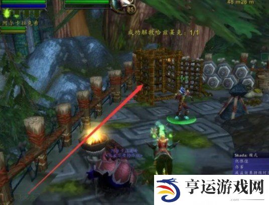 魔兽世界祖阿曼箱子在哪 魔兽世界祖阿曼4箱子