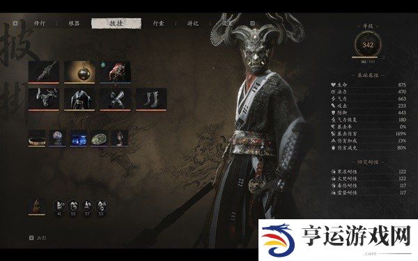 黑神话悟空多周目怎么玩 黑神话悟空多周目减伤派BD推荐