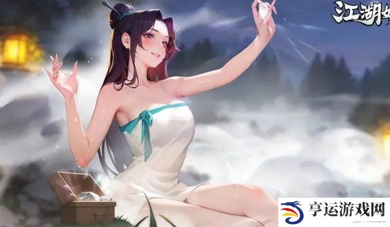 江湖如梦公测礼包码 江湖如梦公测最新福利礼包码