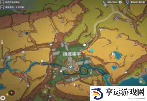 原神网中之梦成就怎么做 原神网中之梦成就攻略