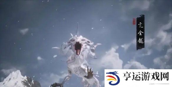 黑神话悟空第三章boss顺序 黑神话悟空第三章boss位置