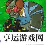植物大战僵尸杂交版2.4版本新增僵尸介绍 pvz杂交版2.4版本新增僵尸图鉴