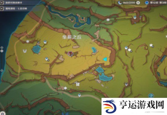 原神网中之梦成就怎么做 原神网中之梦成就攻略