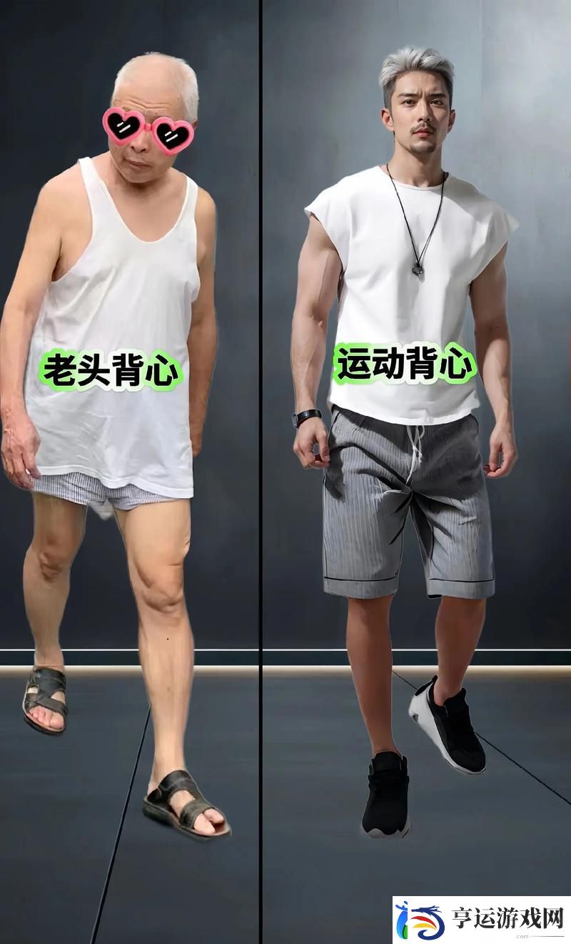国产又大又粗又爽老大爷-平台：传统文化的魅力