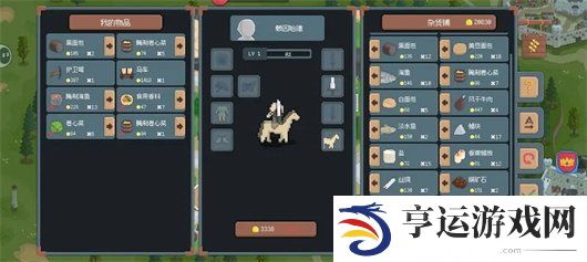 罗德里新版本主城跑商攻略详解 罗德里新版本主城跑商具体讲解