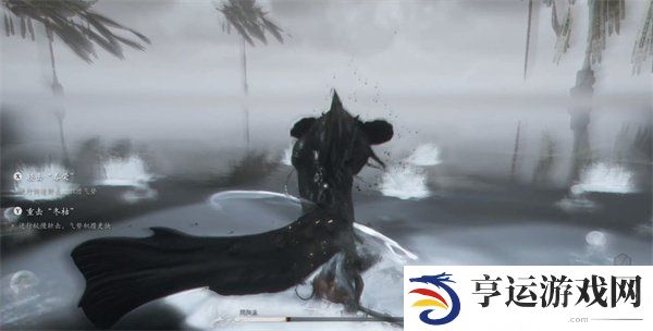 黑神话悟空阴阳鱼怎么打 黑神话悟空阴阳鱼打法攻略
