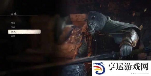 黑神话悟空第三章boss顺序 黑神话悟空第三章boss位置