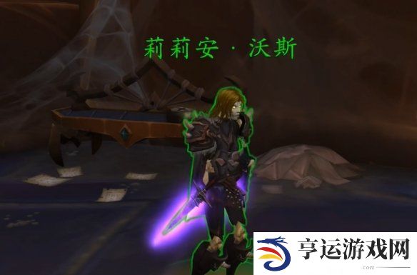 魔兽世界长廊潜行任务怎么做 魔兽世界长廊潜行任务完成不了