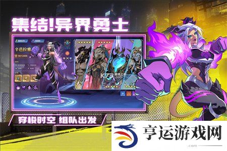 失落星环游戏魔兽养成资源如何获取 失落星环游戏魔兽养成详细攻略