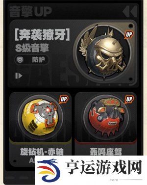 绝区零1.2版本前瞻兑换码是多少 绝区零1.2版本前瞻内容一览