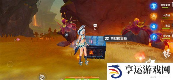 原神玛拉妮传说任务有几个宝箱 原神玛拉妮传说任务宝箱获取攻略
