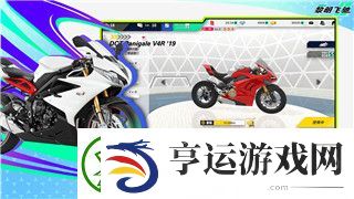 龙之信条黑暗觉醒结局有几个-探索不同结局背后的深意与选择