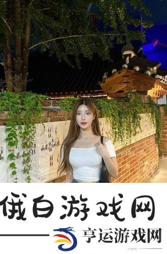 大地资源二高清在线观看播放：探索大地资源的奇妙世界-带你领略不一样的视角与体验！