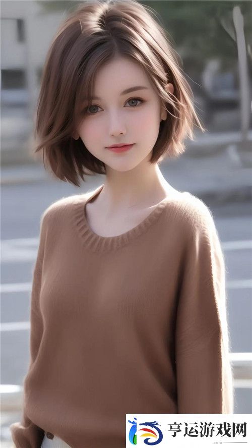 爽-躁多水-快受不了了-友：生活中的那些无奈与享受