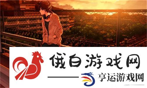  免费观看极速60分钟电视剧畅看无阻，享受无广告极速观影体验 - 粉丝们爱不释手：超燃剧情尽在掌握