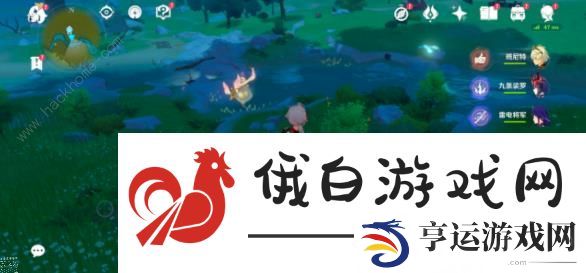 原神有香自西来第三天怎么过 3.5有香自西来第三天通关攻略图片4