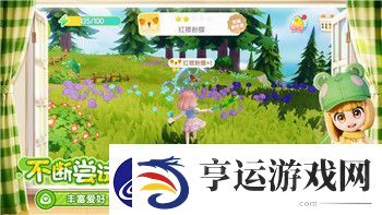 黑暗之魂2原罪学者带dlc吗-探索黑暗之魂2：原罪学者与DLC的关系与玩家体验