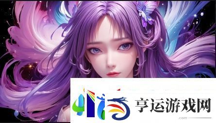 女式透明连体衣开裆无挡免脱穿着舒适极致性感助你打造完美身材曲线