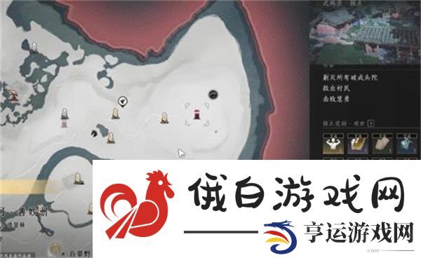 燕云十六声前期快速提升战力方法-燕云十六声战力怎么快速提升