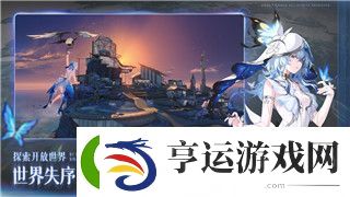 新月同行豹子头最佳玩法推荐及阵容搭配攻略！