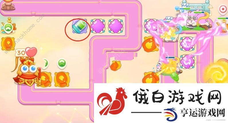 保卫萝卜4周赛4.3攻略 周赛4月3日怎么满心通关图片12