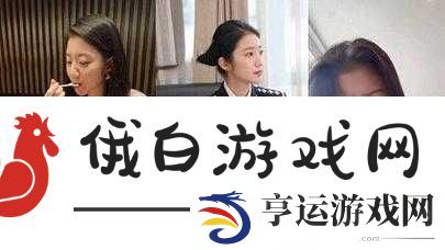 亚洲妇女无套内-精汇编天美传媒：探索女性性爱的多元视角