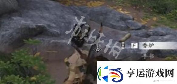 燕云十六声梦境怎么出