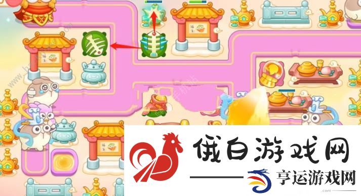 保卫萝卜4周赛3.30攻略 周赛3月30日怎么速通图片3