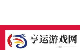 官宣