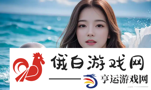 九幺黄9·1安装完整教程，网友：操作简单无需技巧，安装完成顺畅运行！