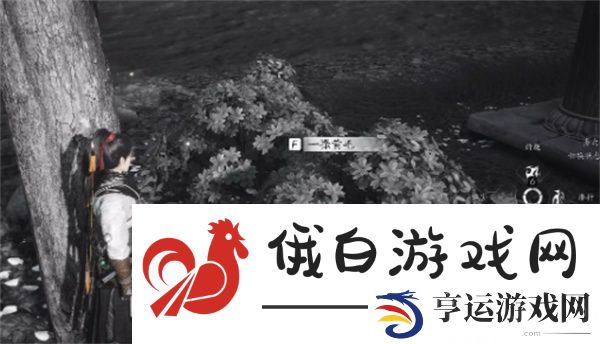 燕云十六声失窃的头坛酒任务怎么完成