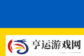 官宣