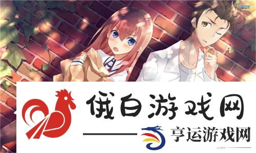生物老师闵儿用自己给我们讲课-让我们深刻理解生命的奥秘与奇妙