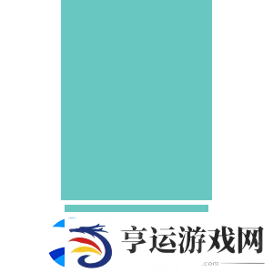 官宣