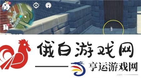 《原神》高处清理枯花堆任务完成攻略