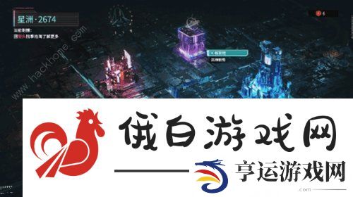 永劫无间衔烛计划怎么玩 衔烛计划活动攻略图片2