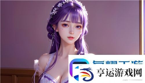 好色先生APP