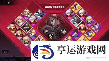 伊洛纳毒药的样式及其在游戏中的重要性与应用分析