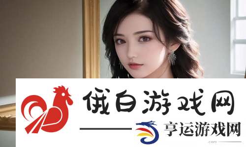 如何应对‘被到爽’流片原神现象：深入分析玩家体验与游戏环境变化!