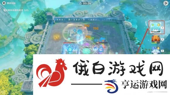 原神灵蕈棋阵第七天怎么打 戒定狂象速通打法攻略图片10