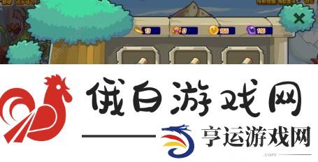 洛克王国花神召唤怎么玩 花神召唤奖励一览图片3