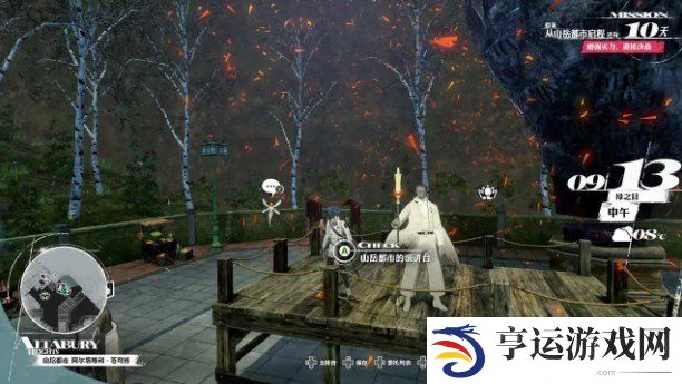 暗喻幻想最强辩手成就怎么做 暗喻幻想最强辩手成就攻略