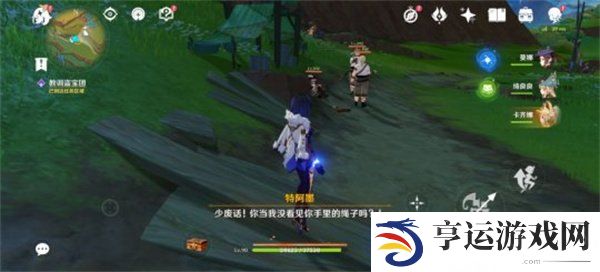 原神纳塔每日委托交友之法怎么玩 每日委托交友之法完成攻略