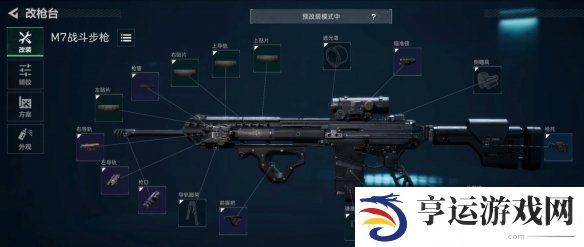 三角洲行动开荒用什么武器 三角洲行动开荒武器推荐