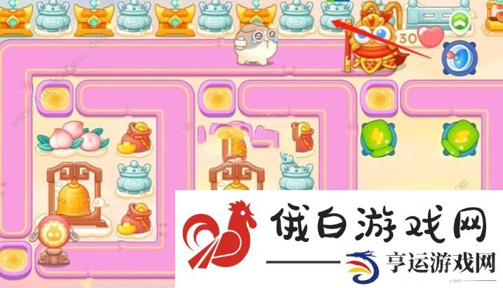 保卫萝卜4周赛4.4攻略 周赛4月4日满心怎么过图片3