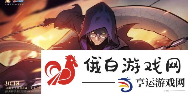 火影忍者手游药师兜侠隐江湖怎么获得-药师兜侠隐江湖获得攻略