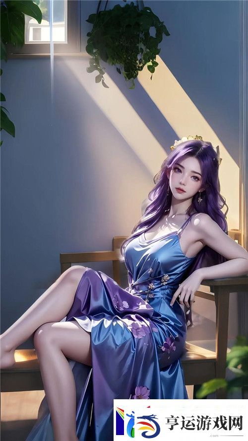 错位关系C1V1：探寻人际交往中的微妙差异