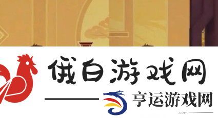 原神3.4纸映成戏怎么玩3.4纸映成戏活动玩法介绍